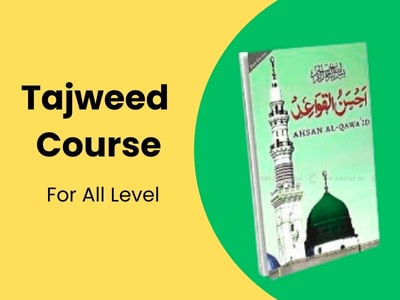 Tajweed